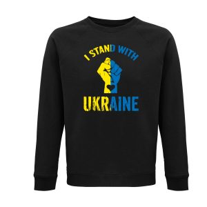 I stand with Ukraine