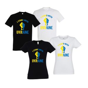 I stand with Ukraine