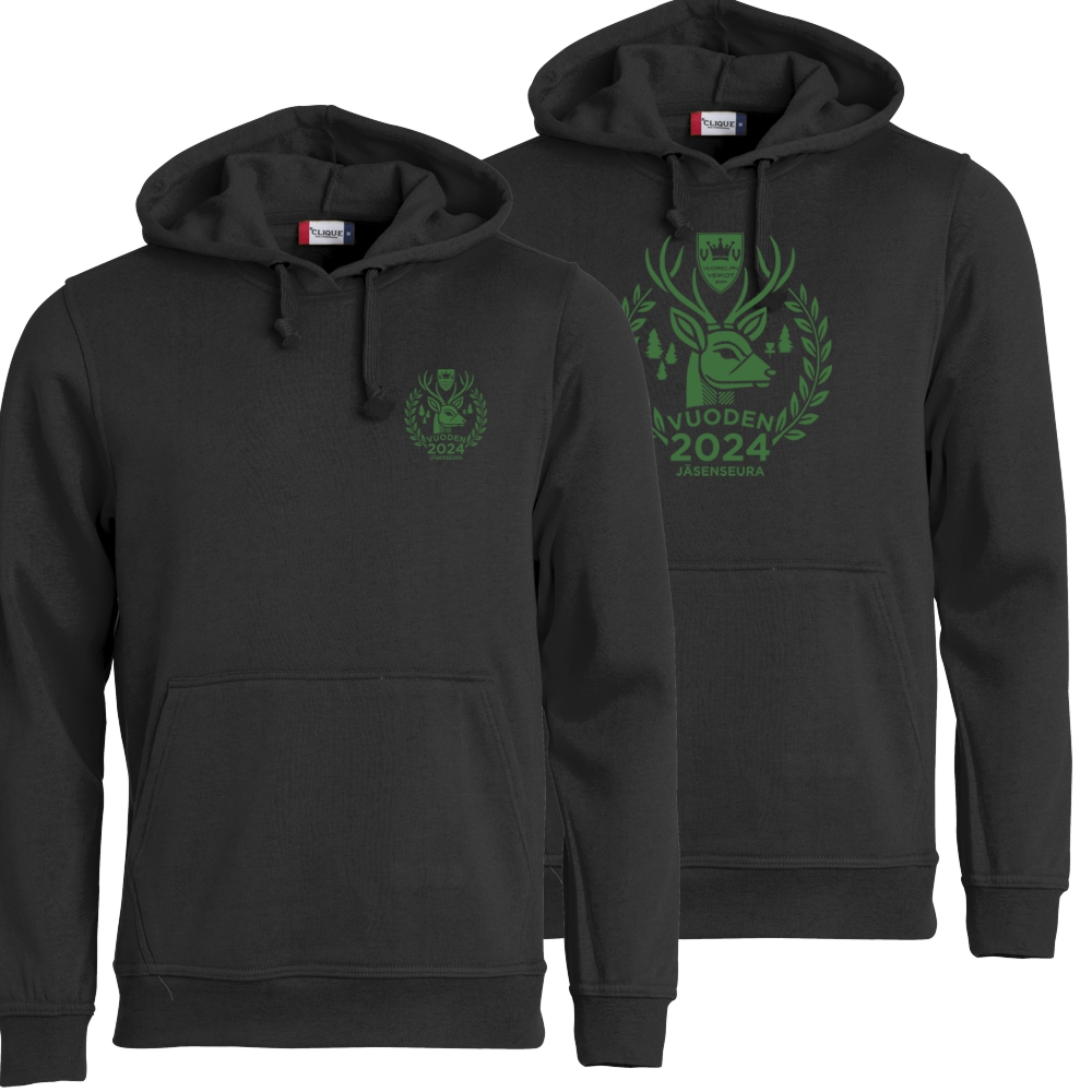 Vuorelan Veikot - huppari