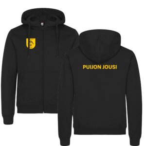 Puijon Jousi - vetoketjuhuppari